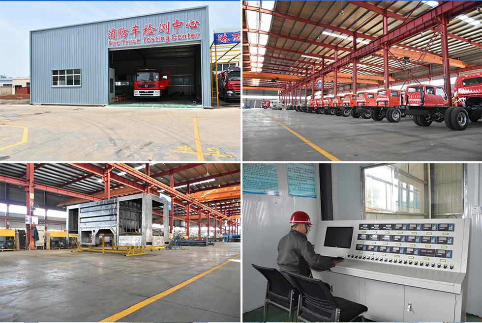 國六-重汽豪沃8噸水罐消防車