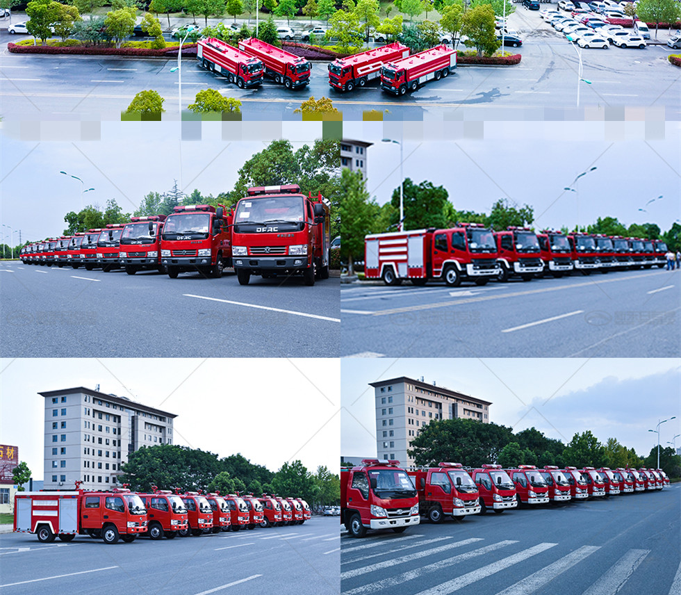 奔馳18噸泡沫消防車