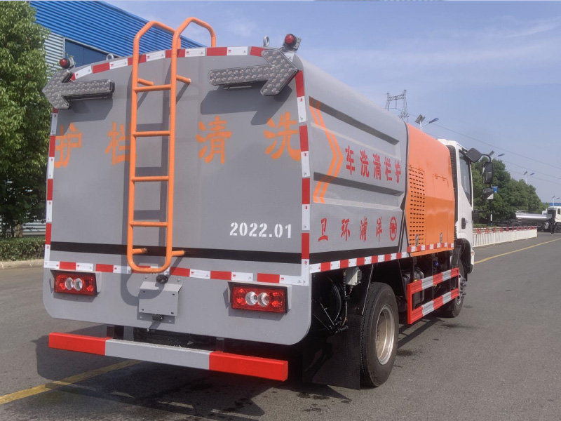 福田中置護欄清洗車